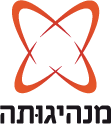 logo_manhiguta
